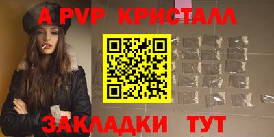 прущий лед Новодвинск