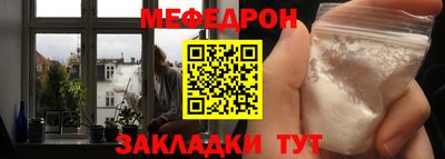 jwh Новокубанск