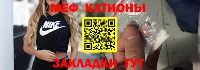 jwh Новокубанск