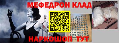 прущий лед Новодвинск