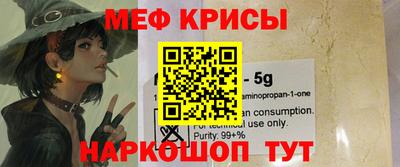прущий лед Новодвинск