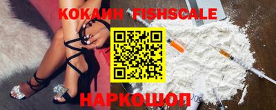 jwh Новокубанск