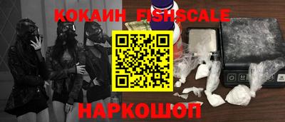 прущий лед Новодвинск