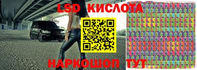прущий лед Новодвинск