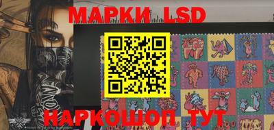 меф VHQ Новозыбков