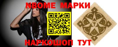 прущий лед Новодвинск