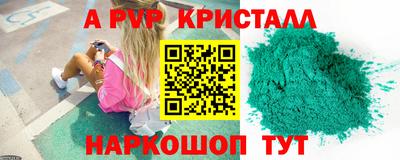прущий лед Новодвинск