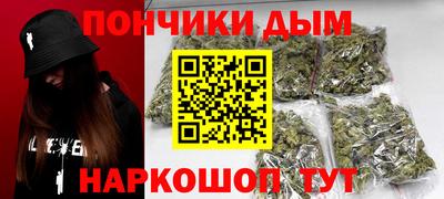 jwh Новокубанск