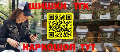 jwh Новокубанск