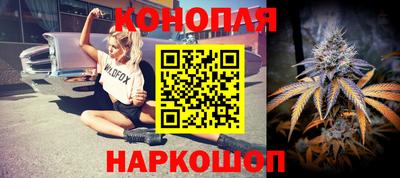 прущий лед Новодвинск