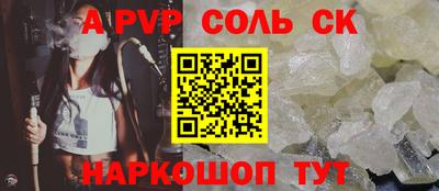 jwh Новокубанск