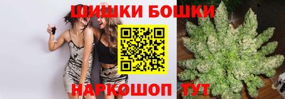 jwh Новокубанск