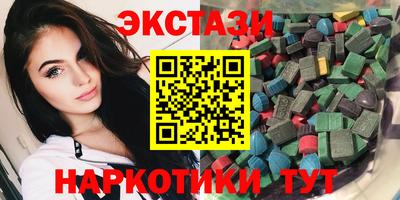 jwh Новокубанск