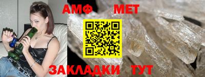 прущий лед Новодвинск