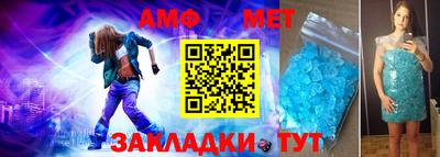 прущий лед Новодвинск