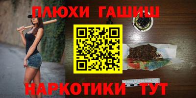 прущий лед Новодвинск
