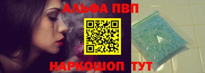 прущий лед Новодвинск