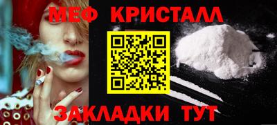 прущий лед Новодвинск