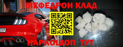 прущий лед Новодвинск