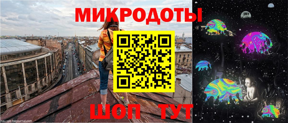 Псилоцибиновые грибы Cubensis  Вход с VPN  Санкт-Петербург  Псилоцибиновые грибы Cubensis 